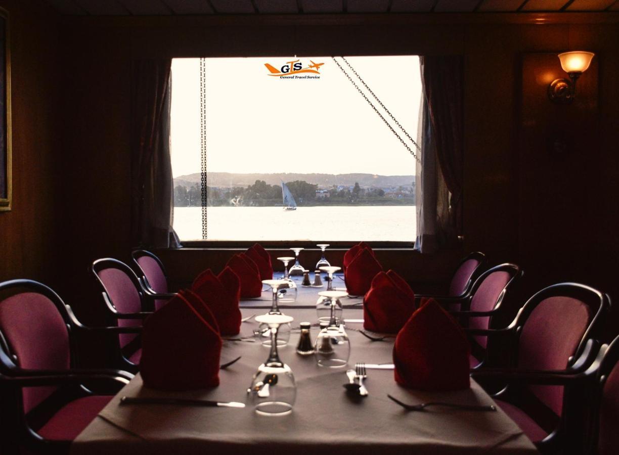 Gts Nile Cruise Luxor Aswan Every Monday From Luxor Friday From Aswan Exteriör bild